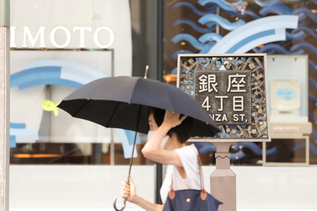 鬧市頻發(fā)搶劫 日本治安這是怎么了？