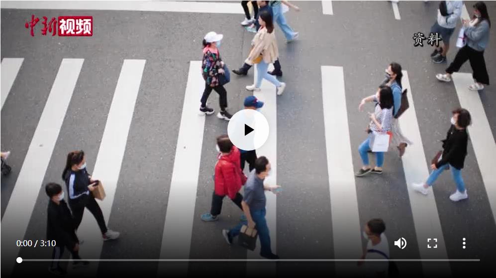 專家：世衛(wèi)宣布“取關(guān)”新冠并不代表疫情防控可以放任不管