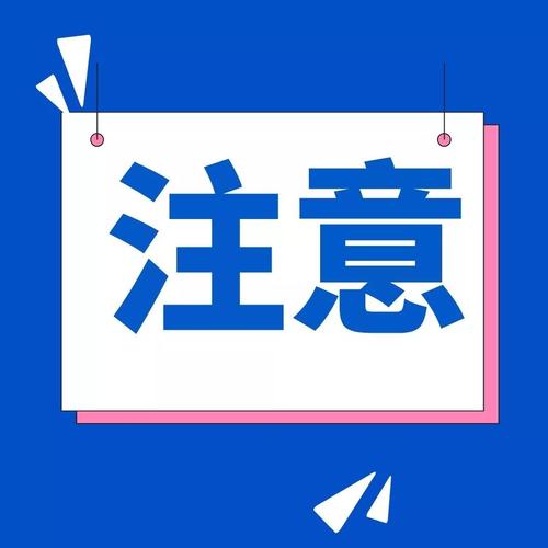 嗓子痛就是“二陽”？這些要知道