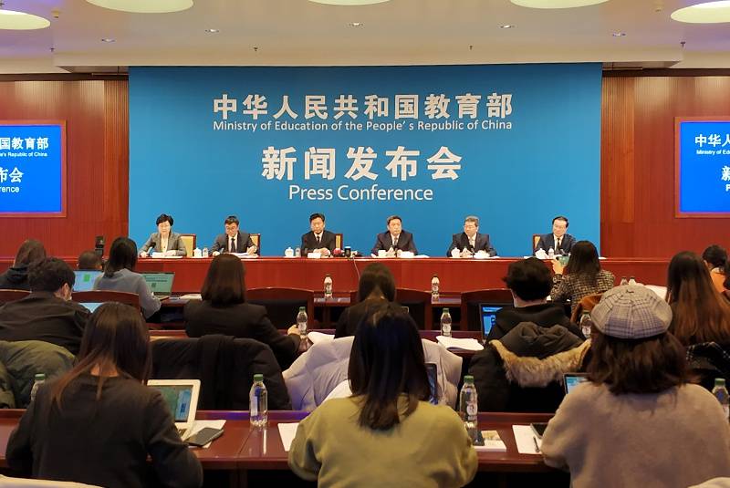 教育部等十七部門聯(lián)合印發(fā)行動計劃 到2025年，配備專（兼）職心理健康教育教師的學(xué)校比例達(dá)95%