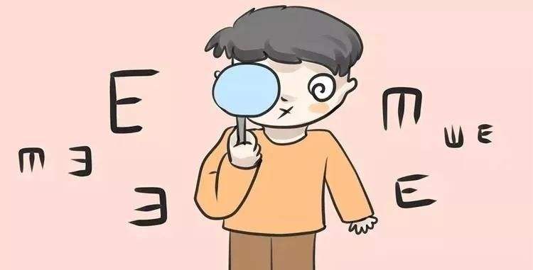 保障孩子運(yùn)動(dòng)時(shí)間 定期開展近視篩查