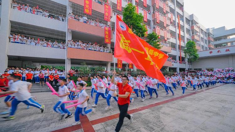新冠“乙類(lèi)乙管”后首次高考，多地明確考生自主決定是否戴口罩