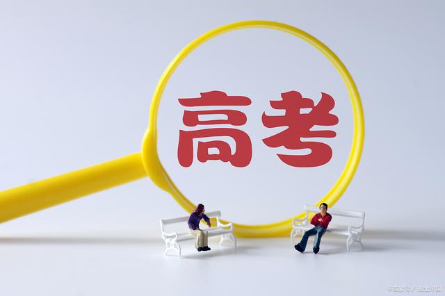 高考前夕，公安機(jī)關(guān)已陸續(xù)偵破一批組織考試作弊等案件