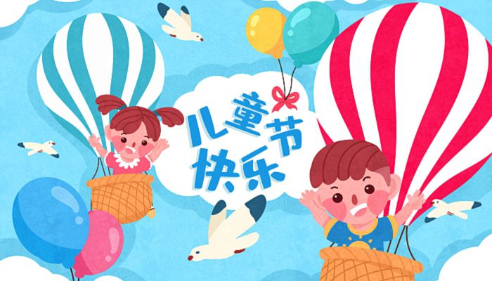 小朋友“被迫營(yíng)業(yè)” 兒童節(jié)不該成“任務(wù)節(jié)”