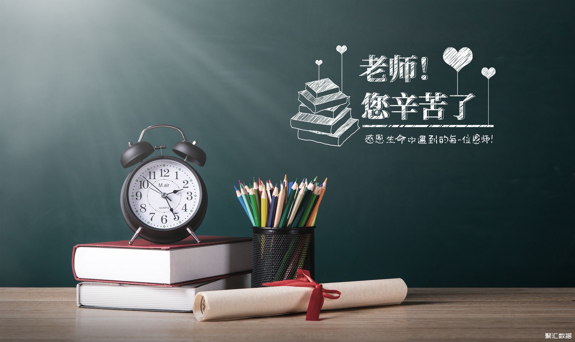 我國(guó)專任教師總數(shù)超1880萬(wàn) 5年來(lái)新增253.5萬(wàn)