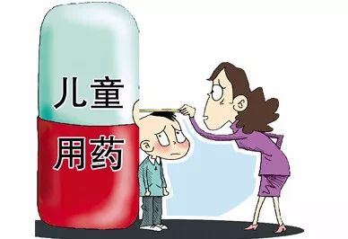 加大研發(fā)力度，優(yōu)化審批程序，提升兒童藥品供應(yīng)保障水平 多措并舉呵護(hù)兒童健康