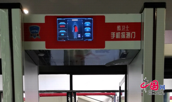 1291萬考生明日高考 嚴(yán)防作弊考生須過三道“智能關(guān)卡”