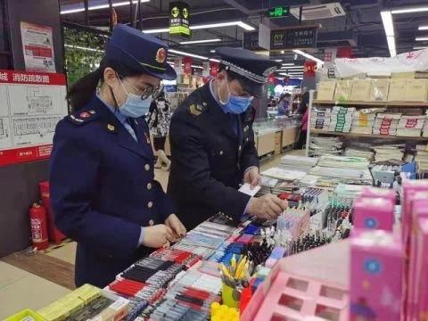 市場監(jiān)管總局：“你點我查”守護兒童和學(xué)生用品安全