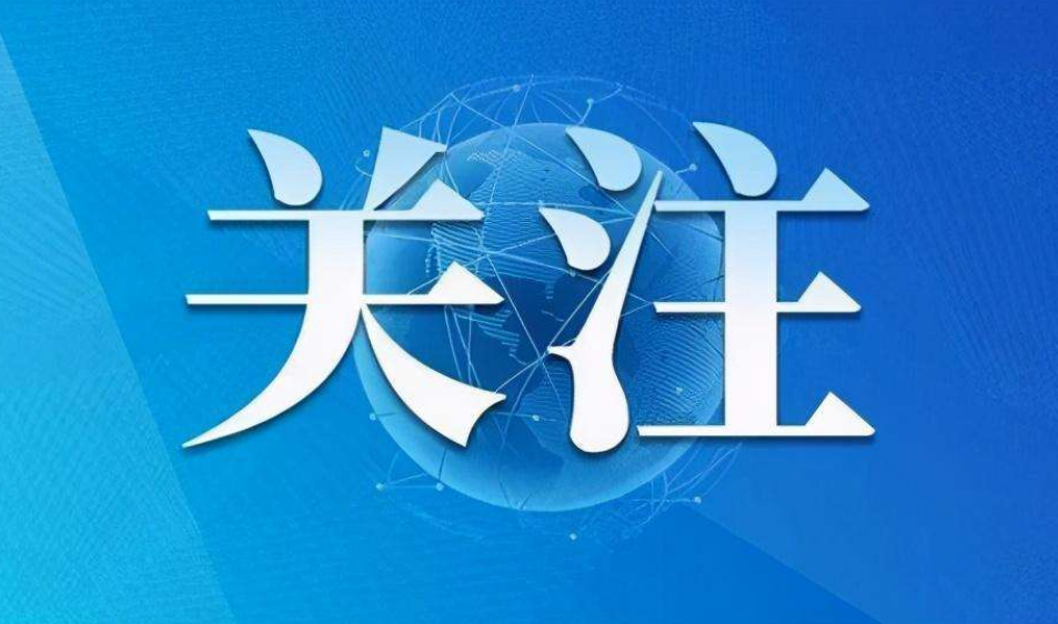 中國(guó)科學(xué)家成功克隆廣譜抗根腫病基因 以西漢名將衛(wèi)青命名
