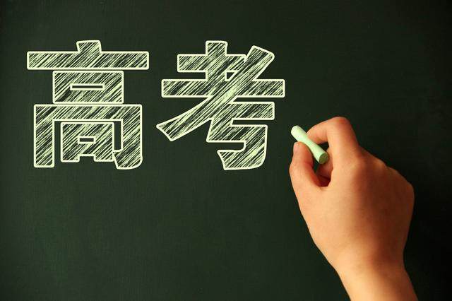 2023年高考作文題，折射出哪些語文教育新趨勢？