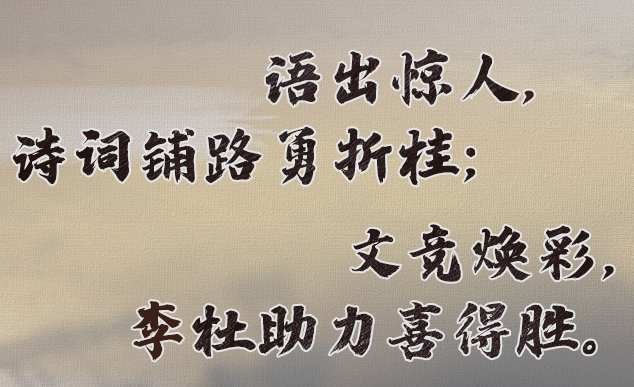 叮！這里有一份來自各學(xué)科的高考祝福請查收！