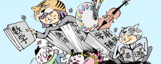 是誰在炒作“暑期最可怕”？記者調(diào)查暑期線上線下“販賣教育焦慮”現(xiàn)象