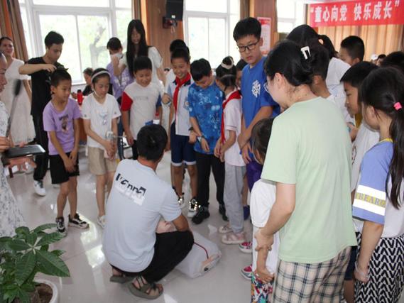 14部門(mén)聯(lián)合部署2023暑期兒童關(guān)愛(ài)服務(wù)活動(dòng)