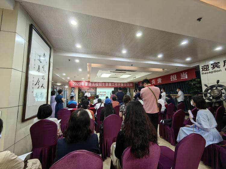撿漏越來越難！山東普通批第一次投檔僅剩13個招生計劃