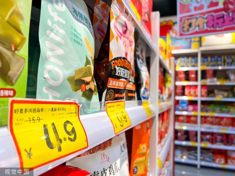 臨期食品能不能買(mǎi)，安全么？如何避坑？