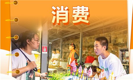聯(lián)播+｜事關(guān)你我，這場會議釋放4大民生信號