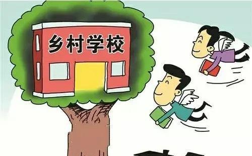 教師到鄉(xiāng)村輪崗，“沉下去”還要“教得好”