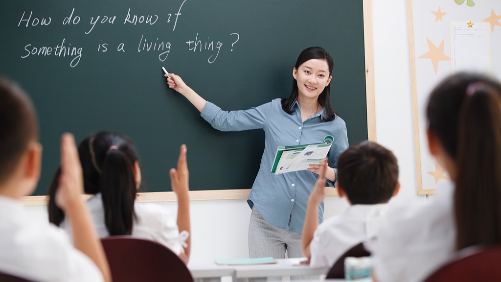 教育部召開(kāi)國(guó)家優(yōu)秀中小學(xué)教師培養(yǎng)計(jì)劃工作部署會(huì)