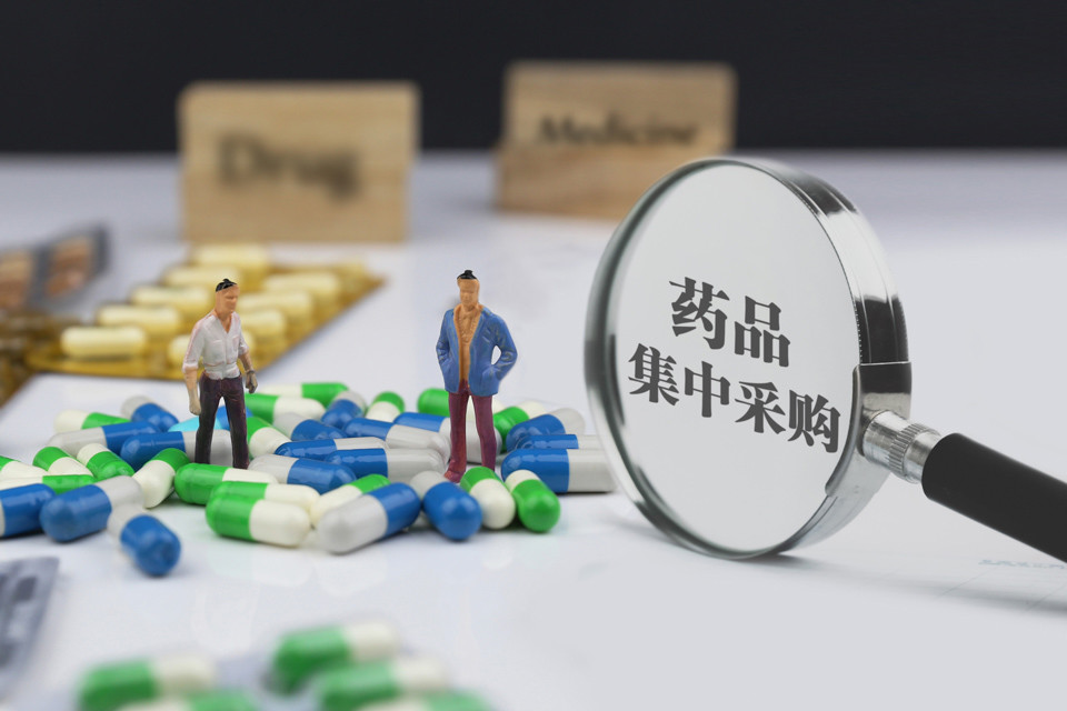 山東8488家零售藥店11314家村衛(wèi)生室開售集采藥