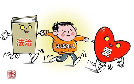 山東回應(yīng)社會(huì)關(guān)切，細(xì)化規(guī)范未成年人保護(hù)