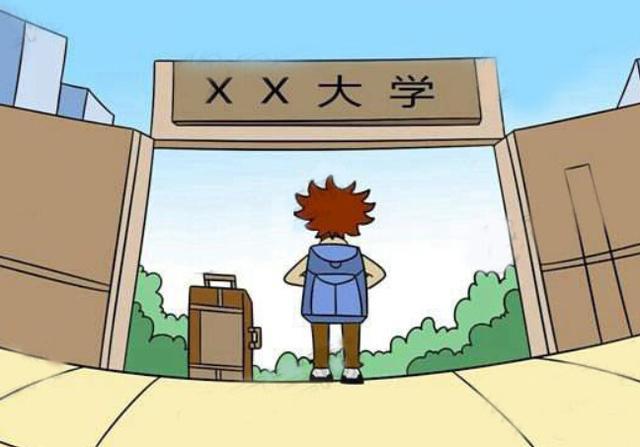 準大學生你好：新的起點，你準備好了嗎？