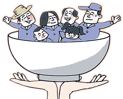 國(guó)家有關(guān)部門印發(fā)通知 進(jìn)一步促進(jìn)脫貧人口持續(xù)增收