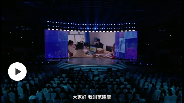 飛揚(yáng)青春中把握時(shí)代脈搏 這群青年人帶來別樣思政課