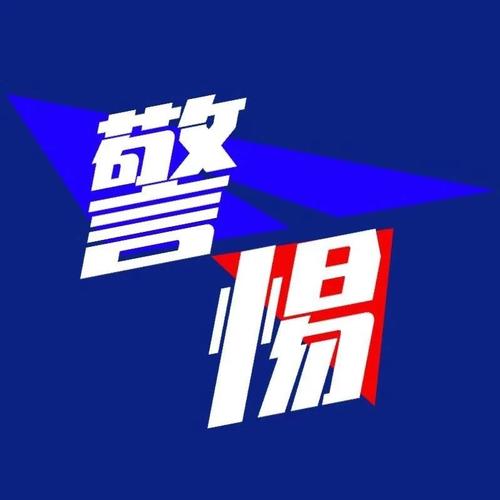 感染呼吸道疾病后自行購藥居家 應警惕三大誤區(qū)