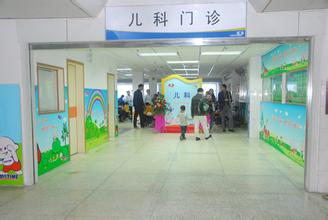 目前全國(guó)三級(jí)公立中醫(yī)院中有93%設(shè)置兒科