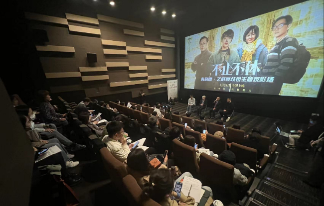 持續(xù)創(chuàng)新治療方案，助力推動中國肝炎防治水平提升
