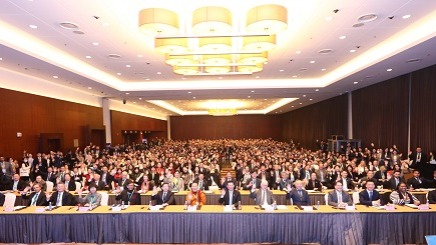 "孔子學(xué)院的未來(lái)發(fā)展"論壇在國(guó)家會(huì)議中心開幕