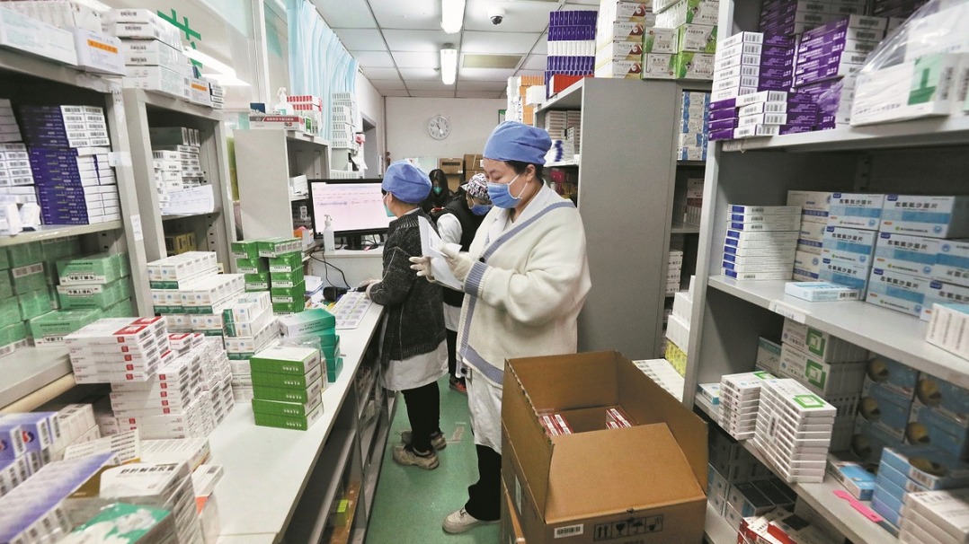 國家衛(wèi)健委印發(fā)《第三批鼓勵仿制藥品目錄》