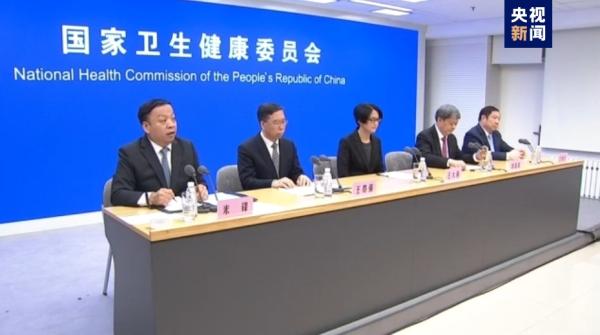 部分省份乙流占比超甲流 國(guó)家衛(wèi)健委提示冬季健康防護(hù)策略