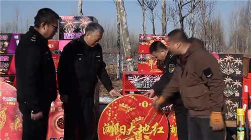 聊城市高唐縣：嚴守安全關 平安過春節(jié)