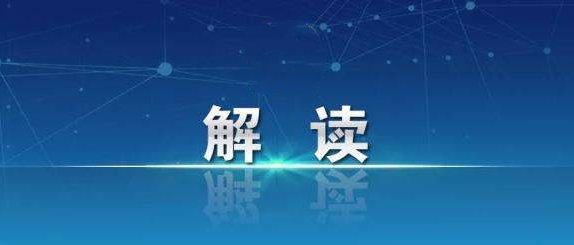 乙流比甲流癥狀更嚴(yán)重？能否自行服藥？專家解讀