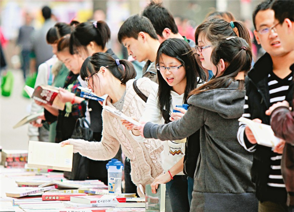 這群零零后大學(xué)生為啥更愛性價(jià)比
