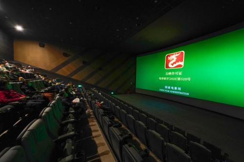 春節(jié)檔票房之爭拉開帷幕 全年電影市場增長可期