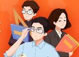 取消論文、項(xiàng)目等硬性要求 高校輔導(dǎo)員評(píng)職稱，更重育人實(shí)效