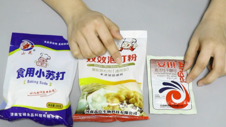 酵母、小蘇打、泡打粉選哪個更好？