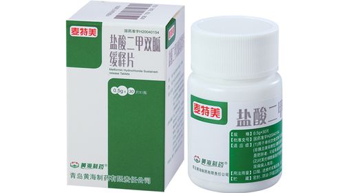 6分錢一片的集采二甲雙胍效果好嗎？國(guó)家醫(yī)保局回應(yīng)
