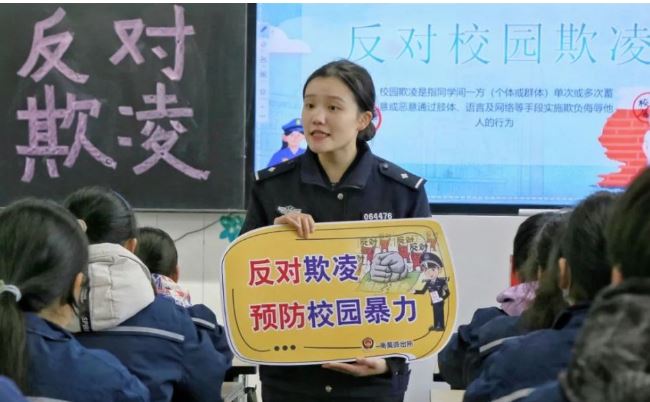 劍指校園欺凌！所有中小學“起底式”大排查