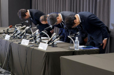 日本小林制藥“問題原料”，恐波及3.3萬家企業(yè)！