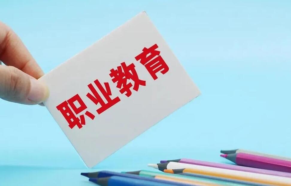 校企雙向奔赴 學(xué)子個(gè)個(gè)出彩——山東省職業(yè)教育一線見聞