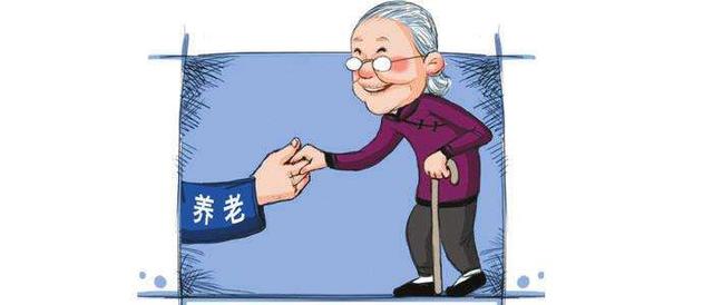 民政部等七部門規(guī)范養(yǎng)老機構(gòu)預收費 養(yǎng)老服務(wù)費預收周期不得超12個月