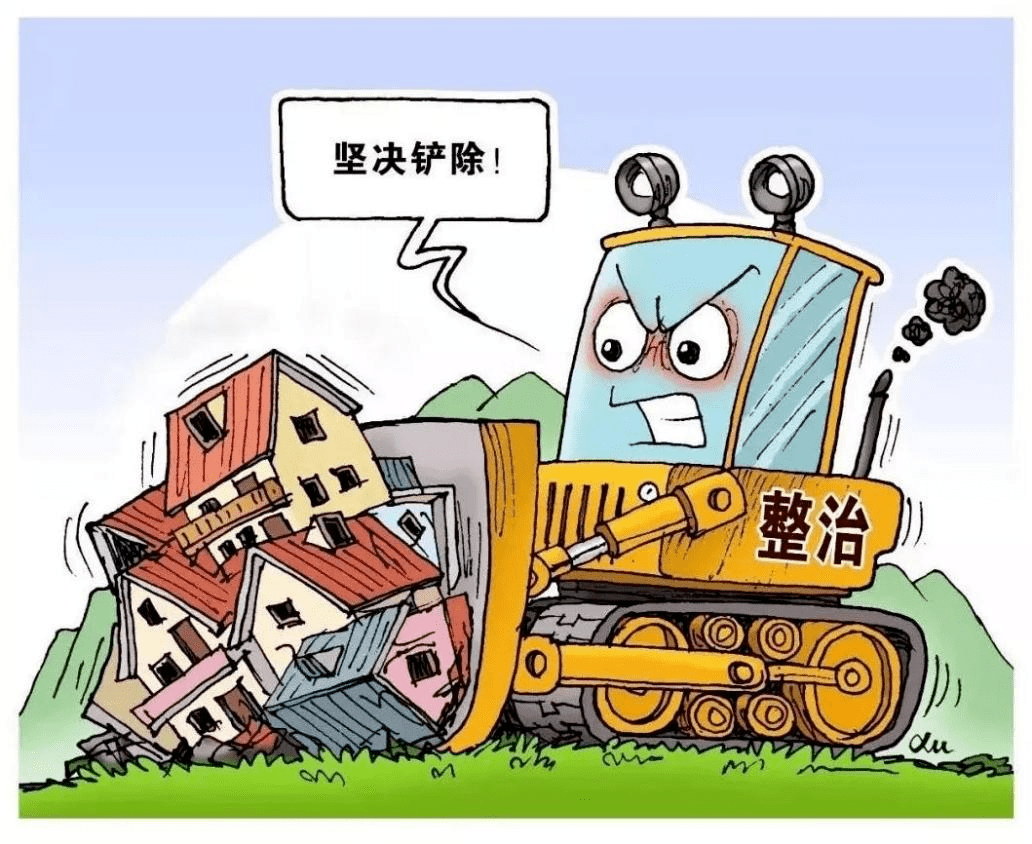 整治“打招呼” 對科研不端行為堅持“零容忍”