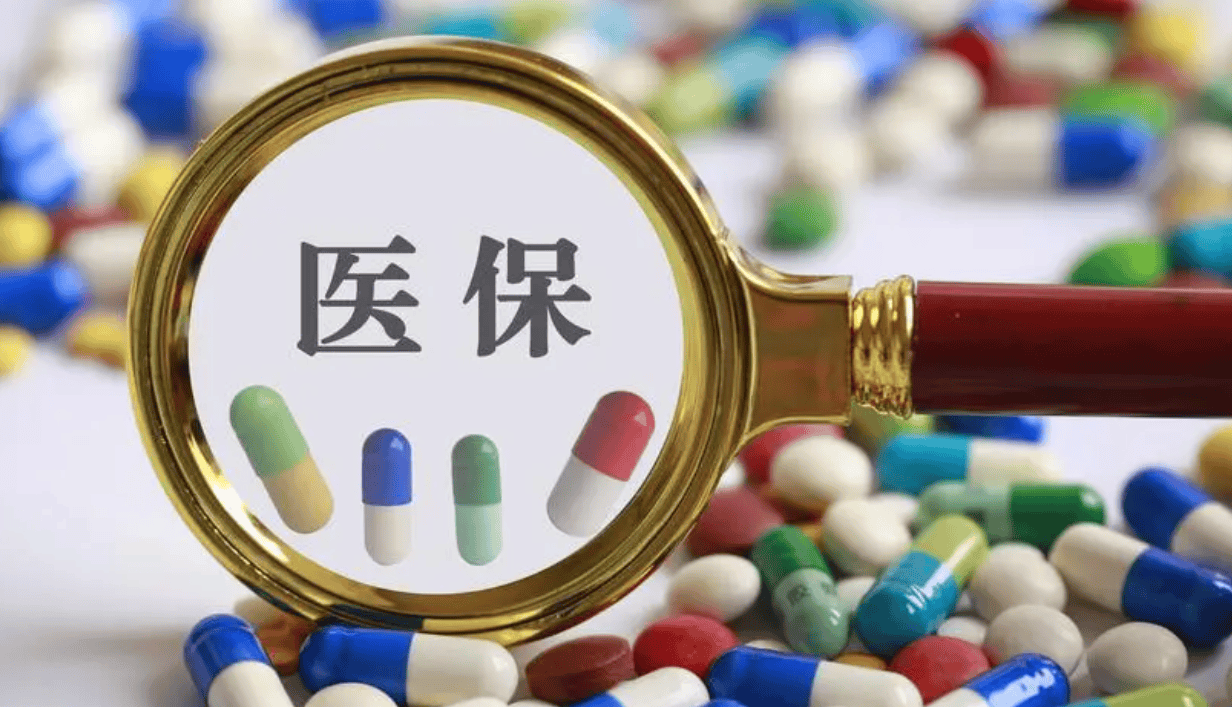 國家醫(yī)保局持續(xù)加強(qiáng)醫(yī)保基金監(jiān)管 預(yù)計今年飛檢機(jī)構(gòu)數(shù)將超過去5年總和