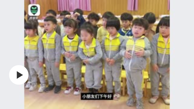 老師辛苦啦！150秒致敬我們的“寶藏老師”