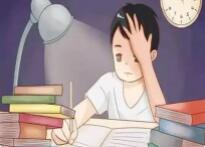 孩子成績差需要看“學(xué)習(xí)困難”門診嗎