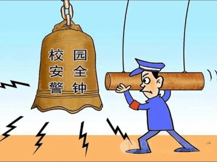 小學(xué)生用“栓”字組詞“栓Q”，網(wǎng)絡(luò)黑話“入侵”校園應(yīng)警惕