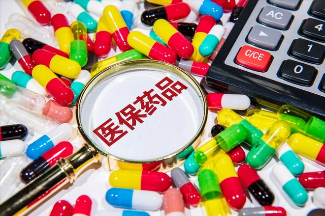 短缺藥差異化掛網(wǎng)新規(guī)來了，藥企定價影響幾何？